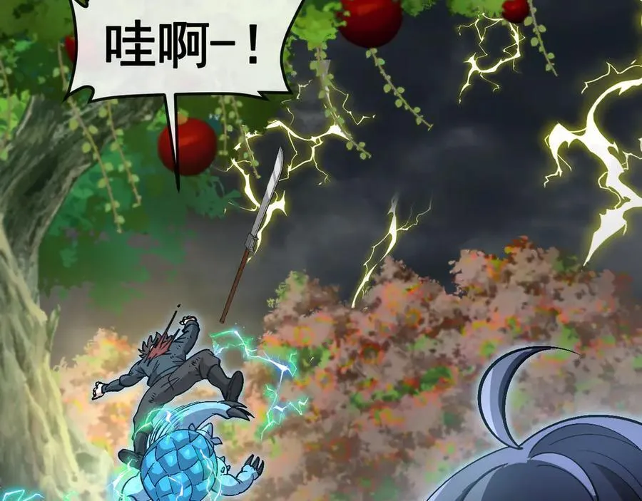 第171话：暗灵果77