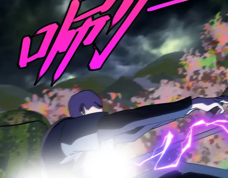 第179话 紫电门大长老来袭37