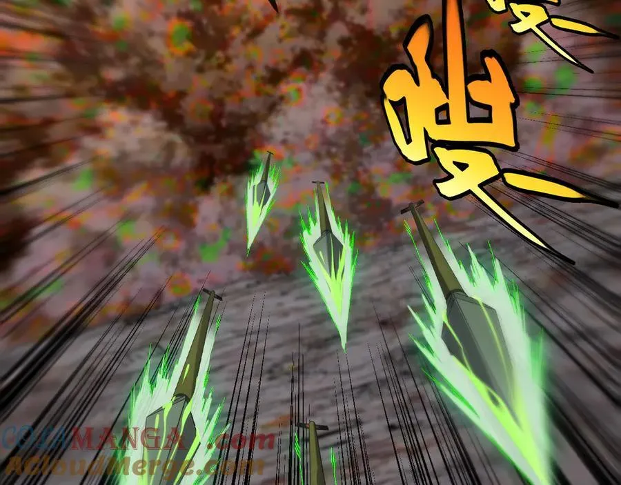 第177话 雷鸣骑士团56