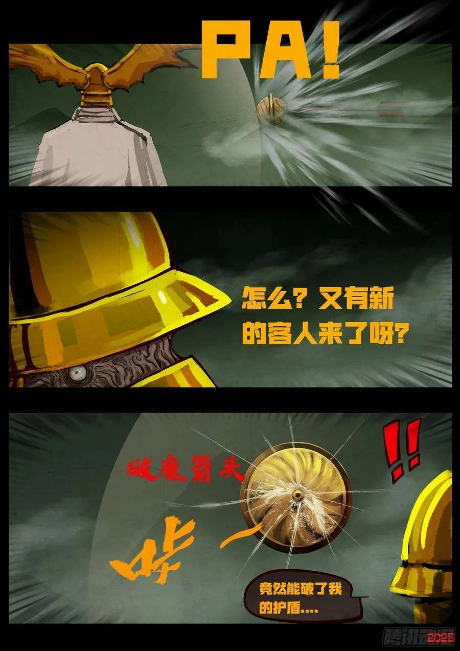 401集13