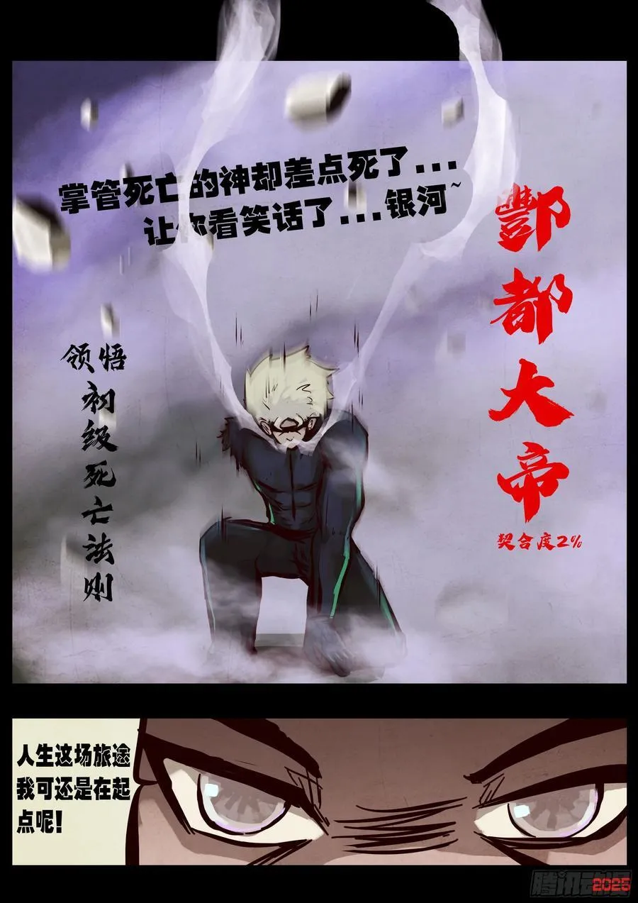 395集13