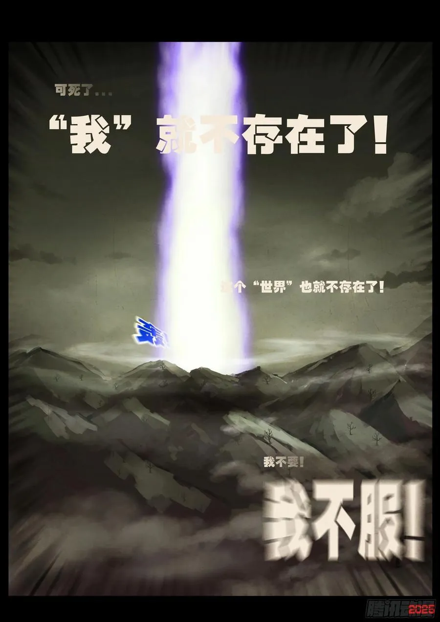 395集11