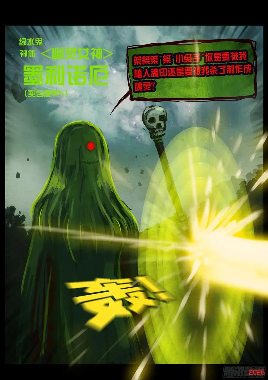 397集13