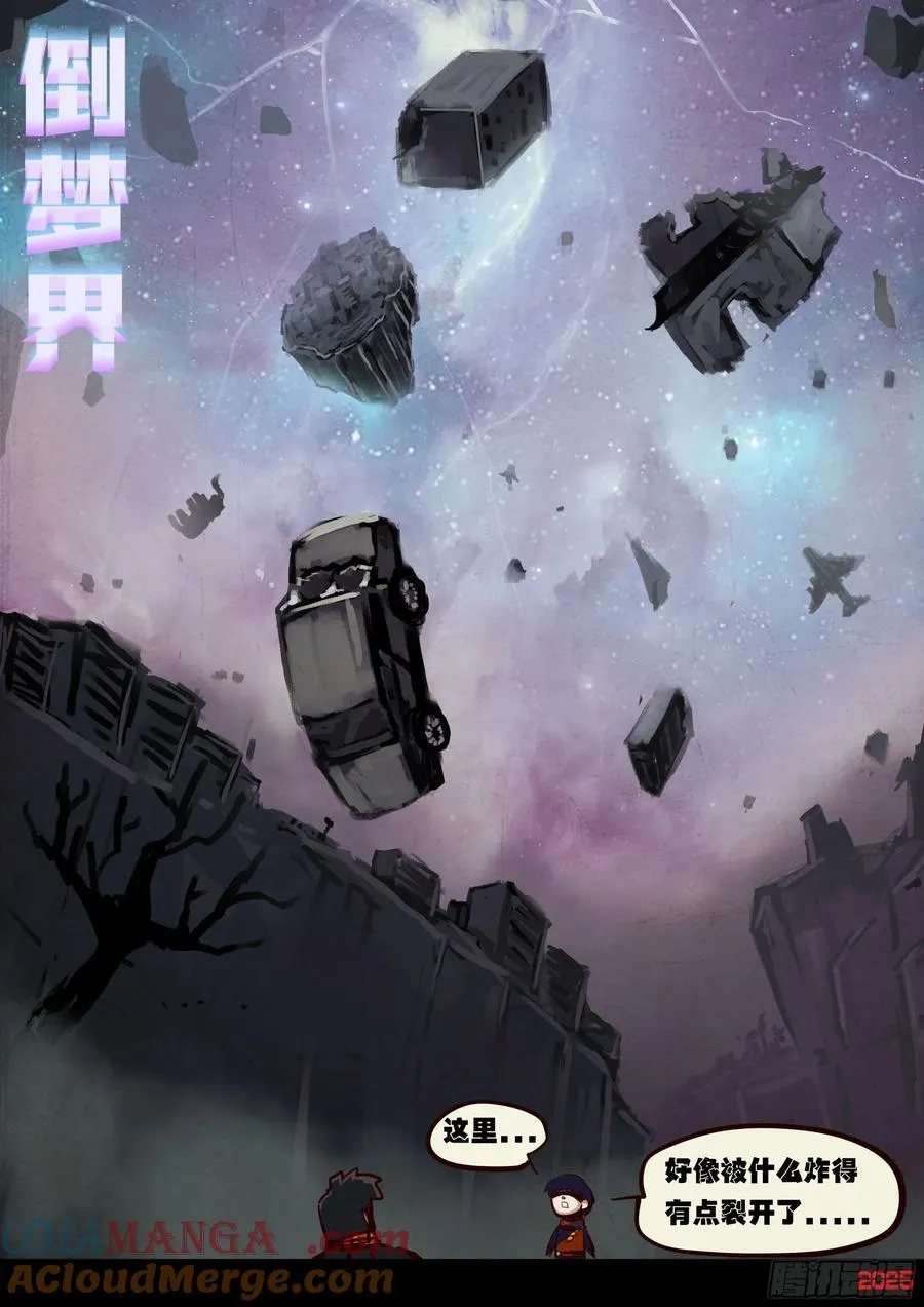 396集14