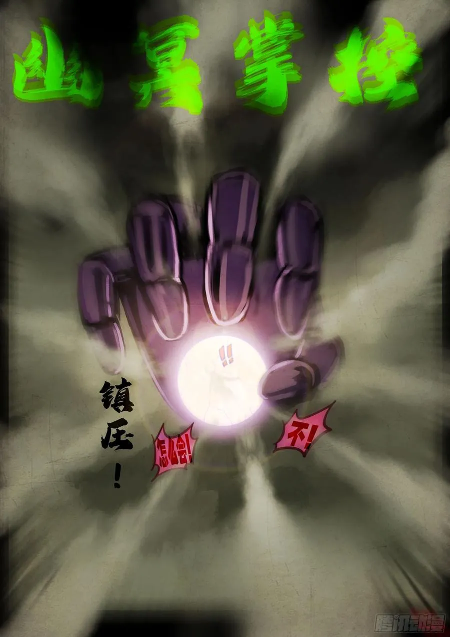 395集5