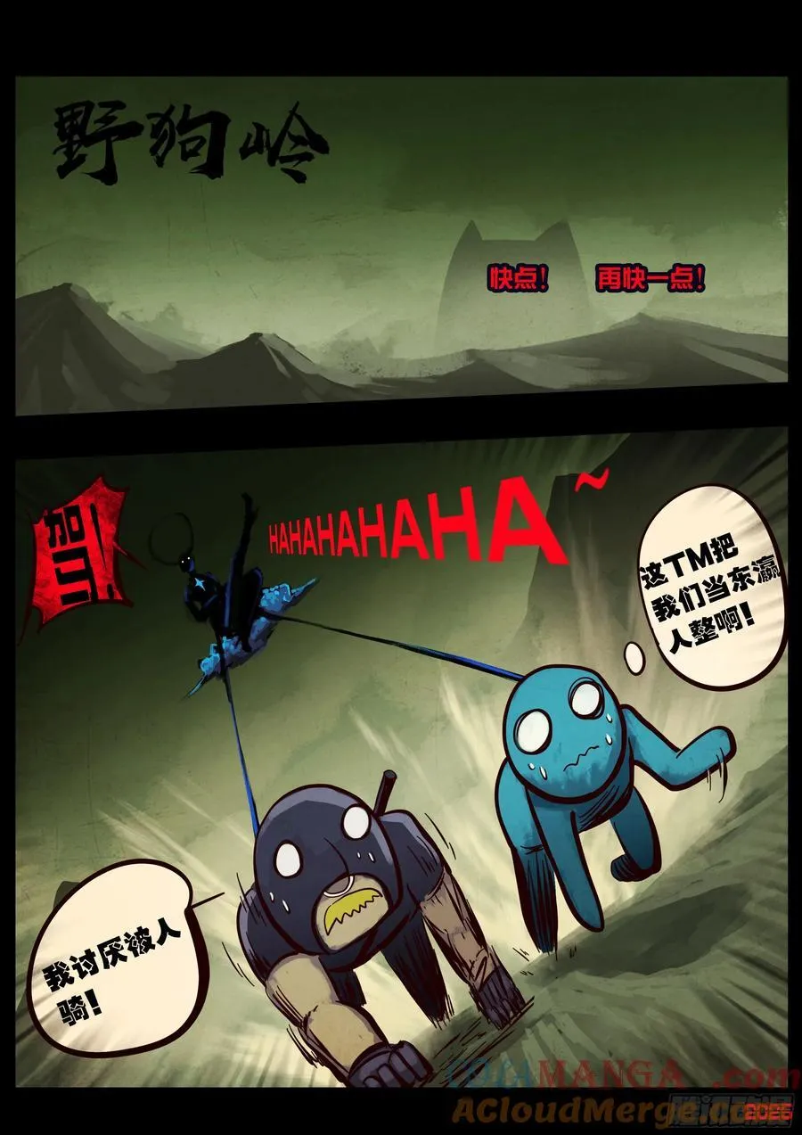 395集14