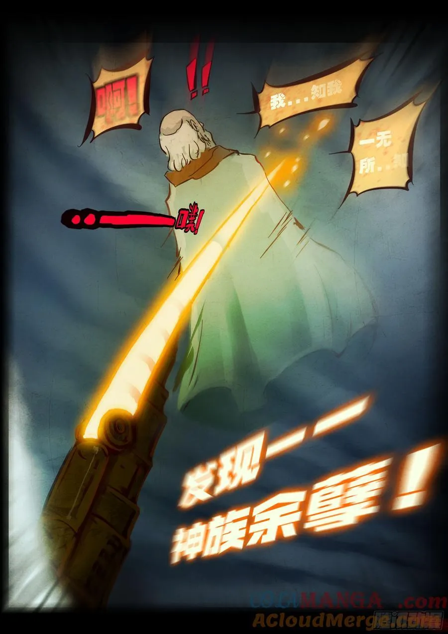 398集16