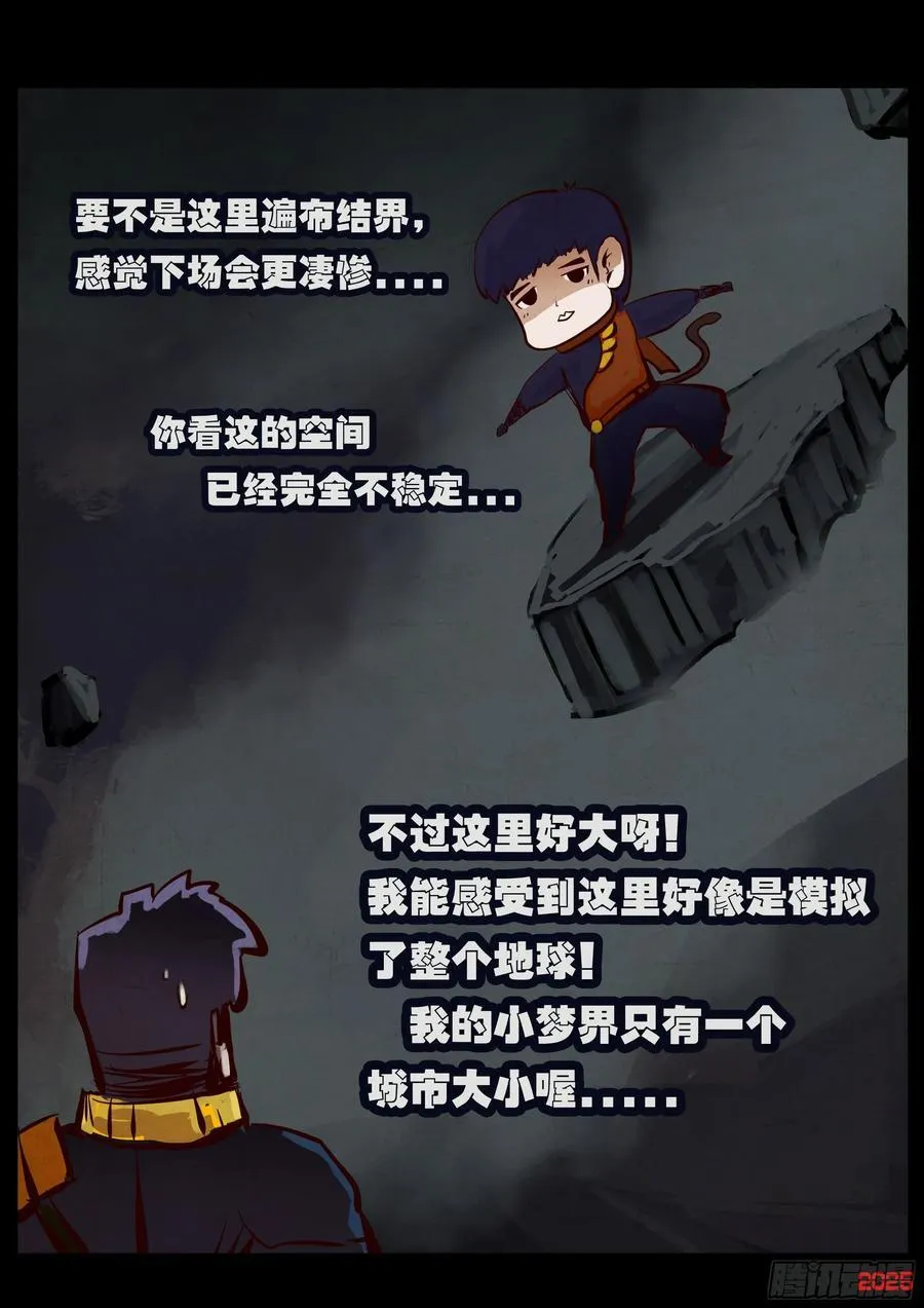 396集15