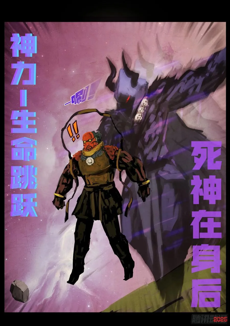 第399集11