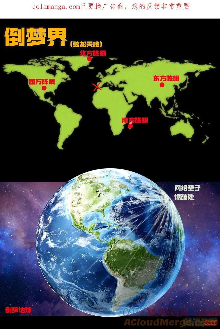 第399集0