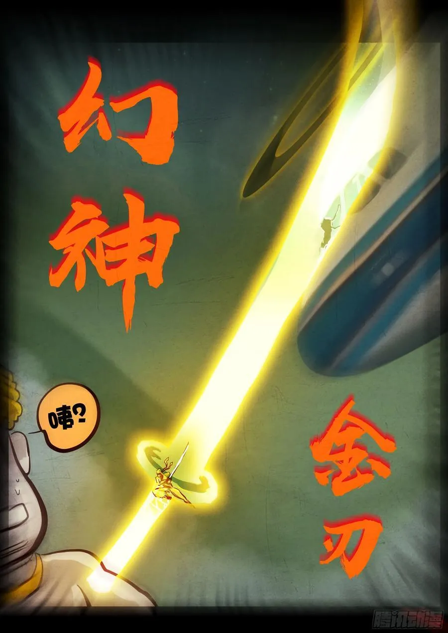 401集9