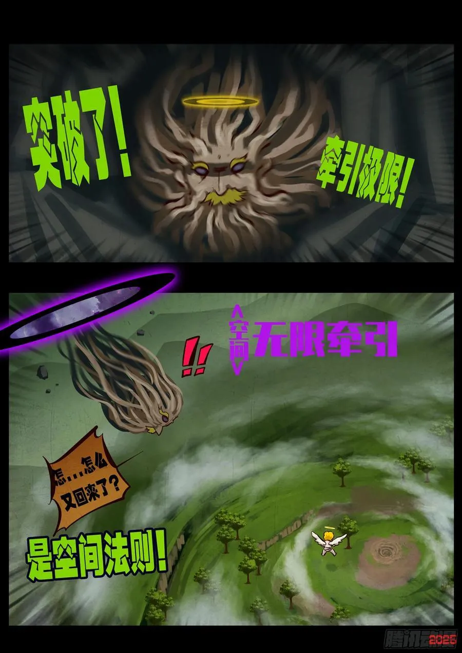 401集1