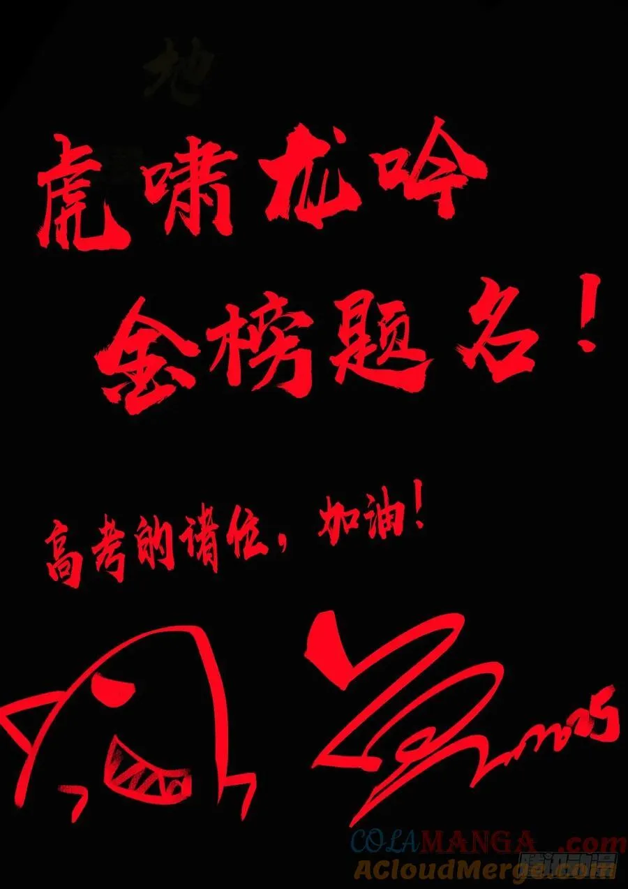 第399集22