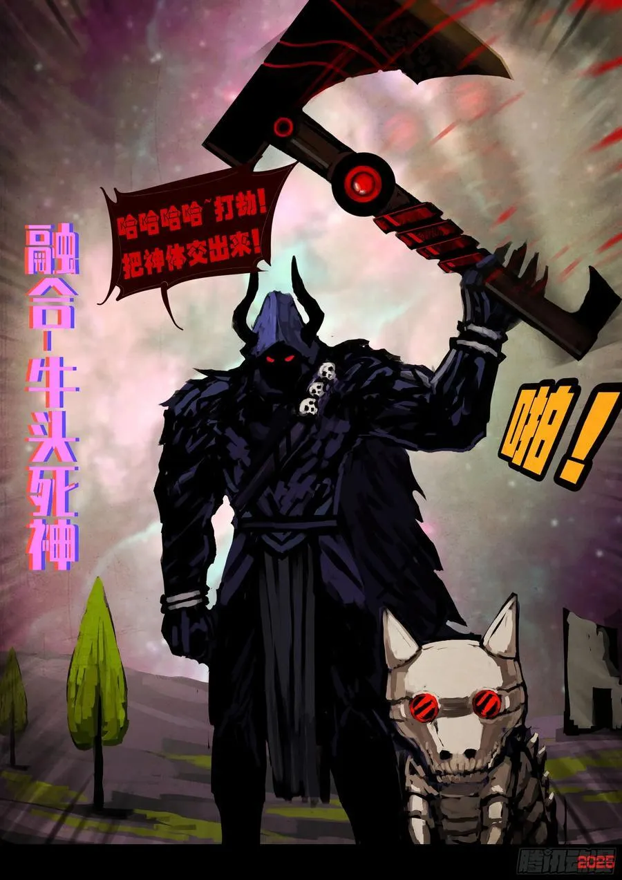 第399集5