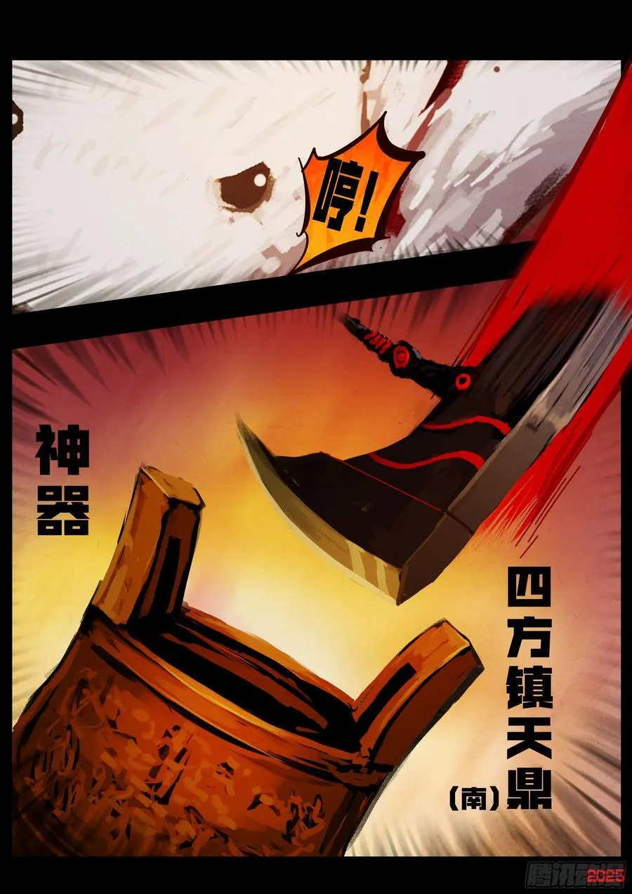 第399集15