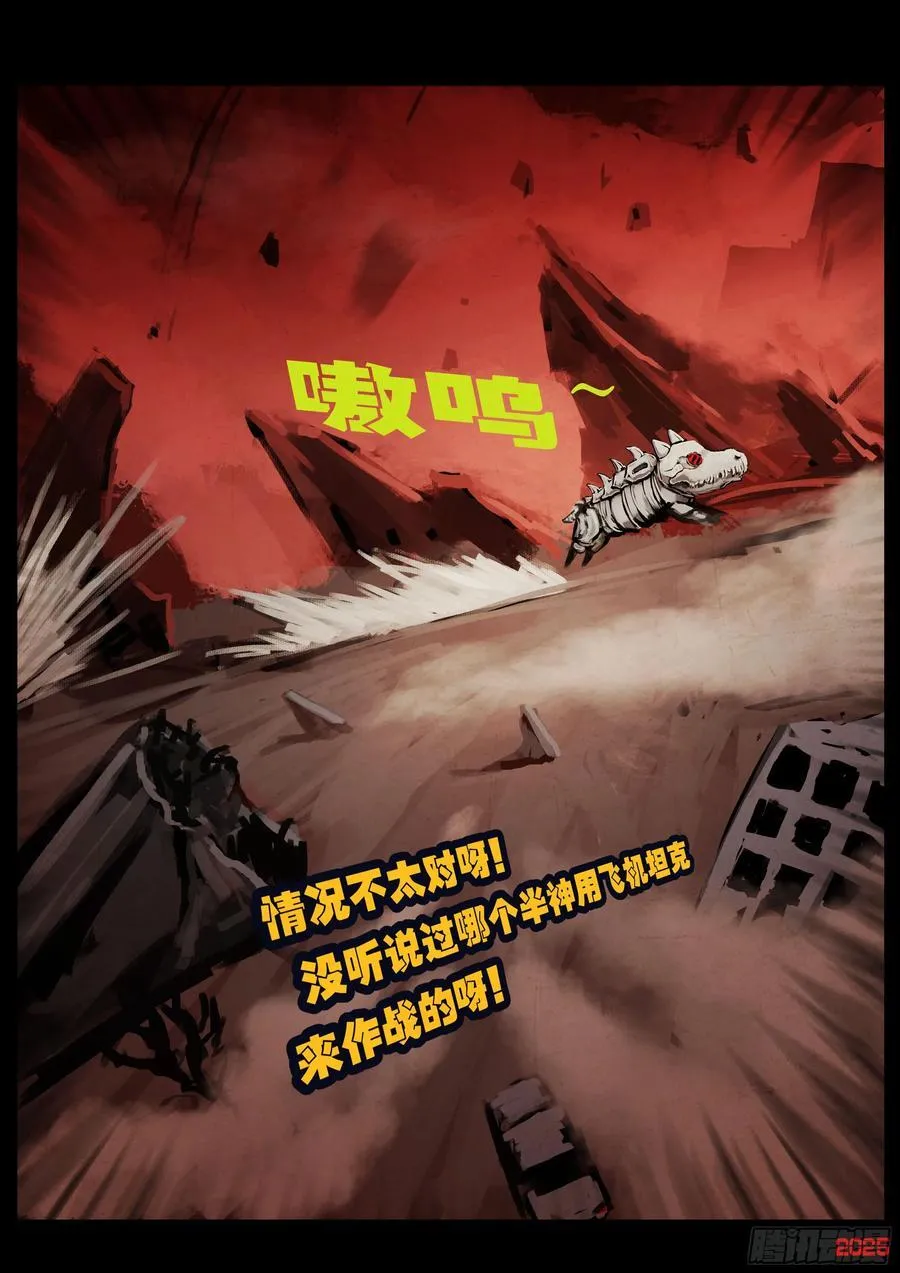 396集9