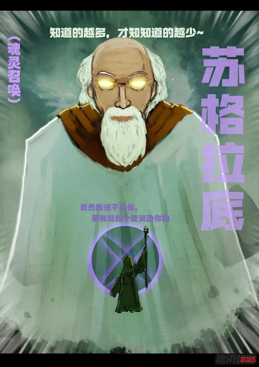 397集15