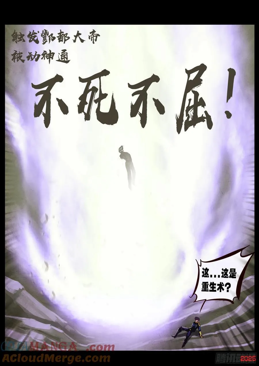 395集12