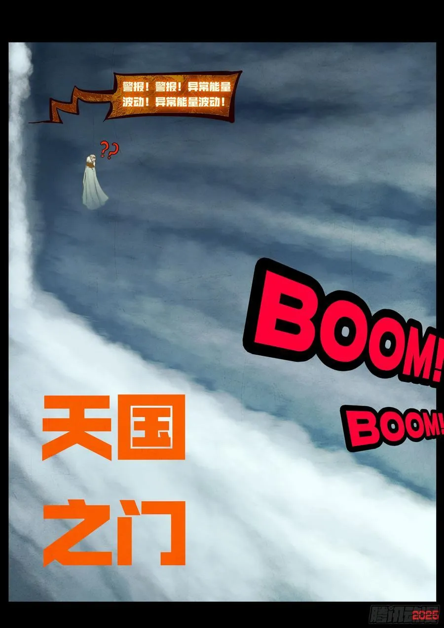 398集15