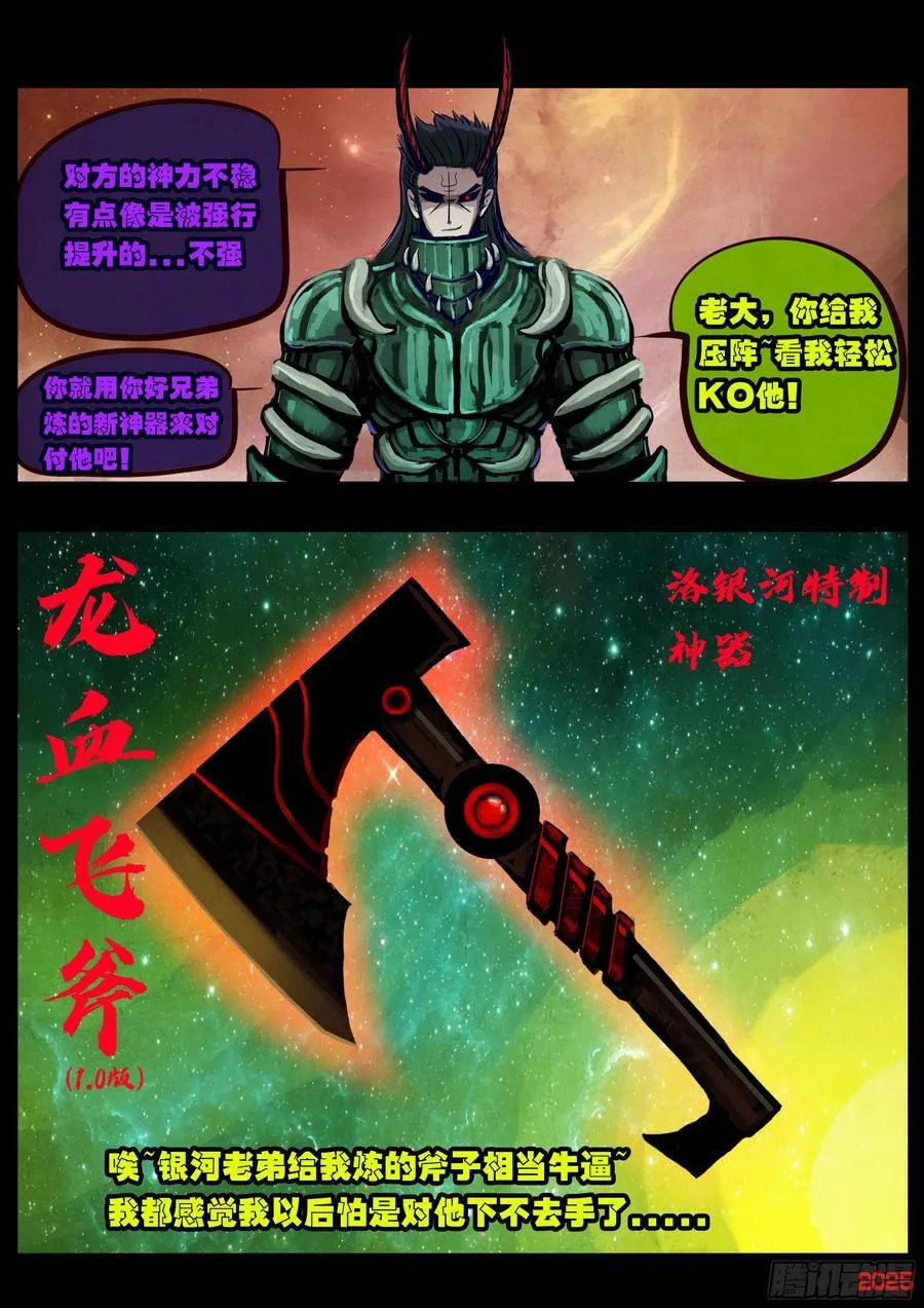 第399集1