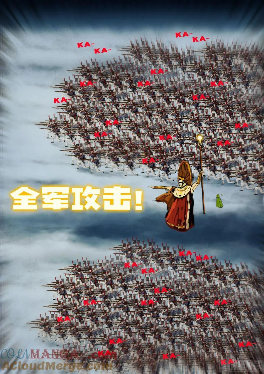 400集4