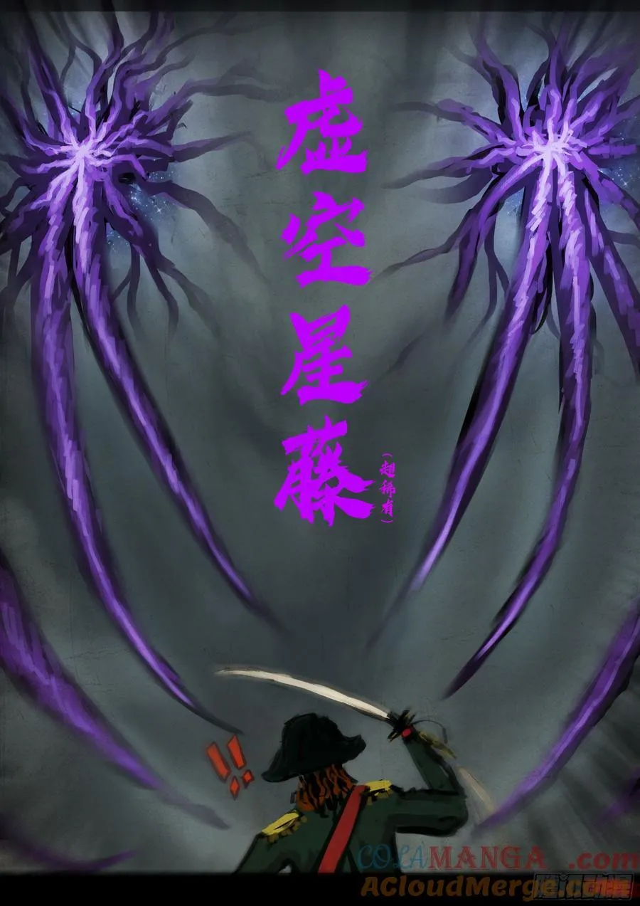 398集12