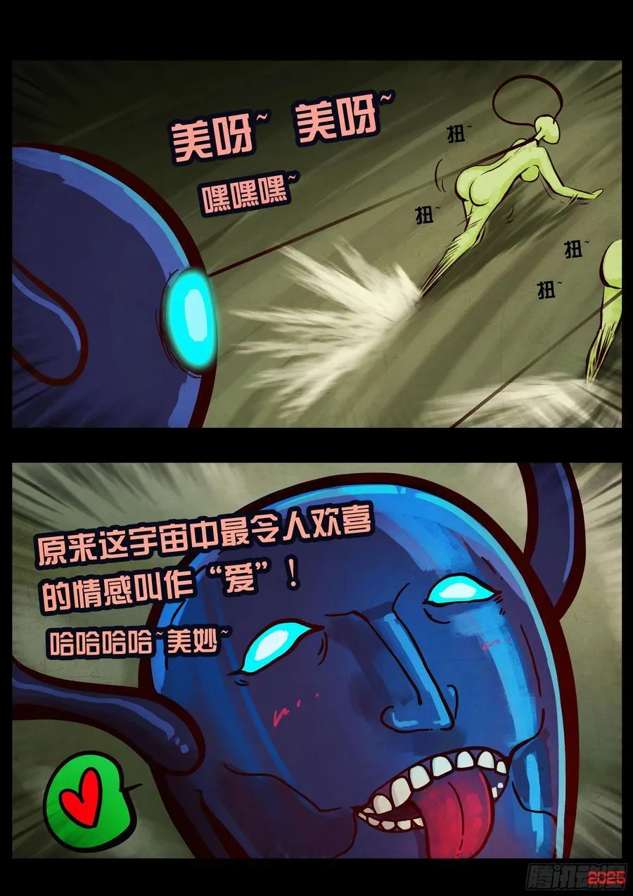 396集1