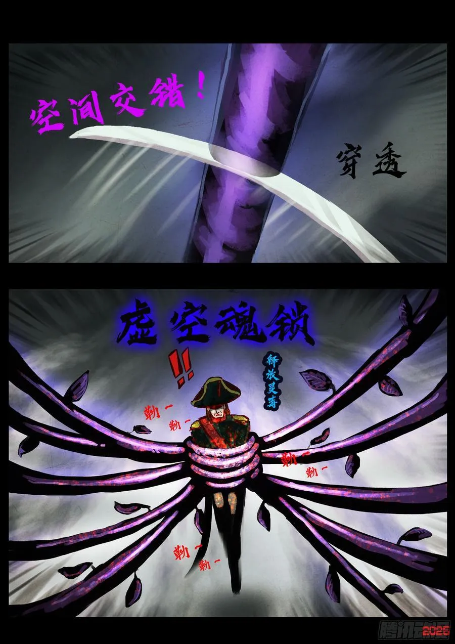 398集13