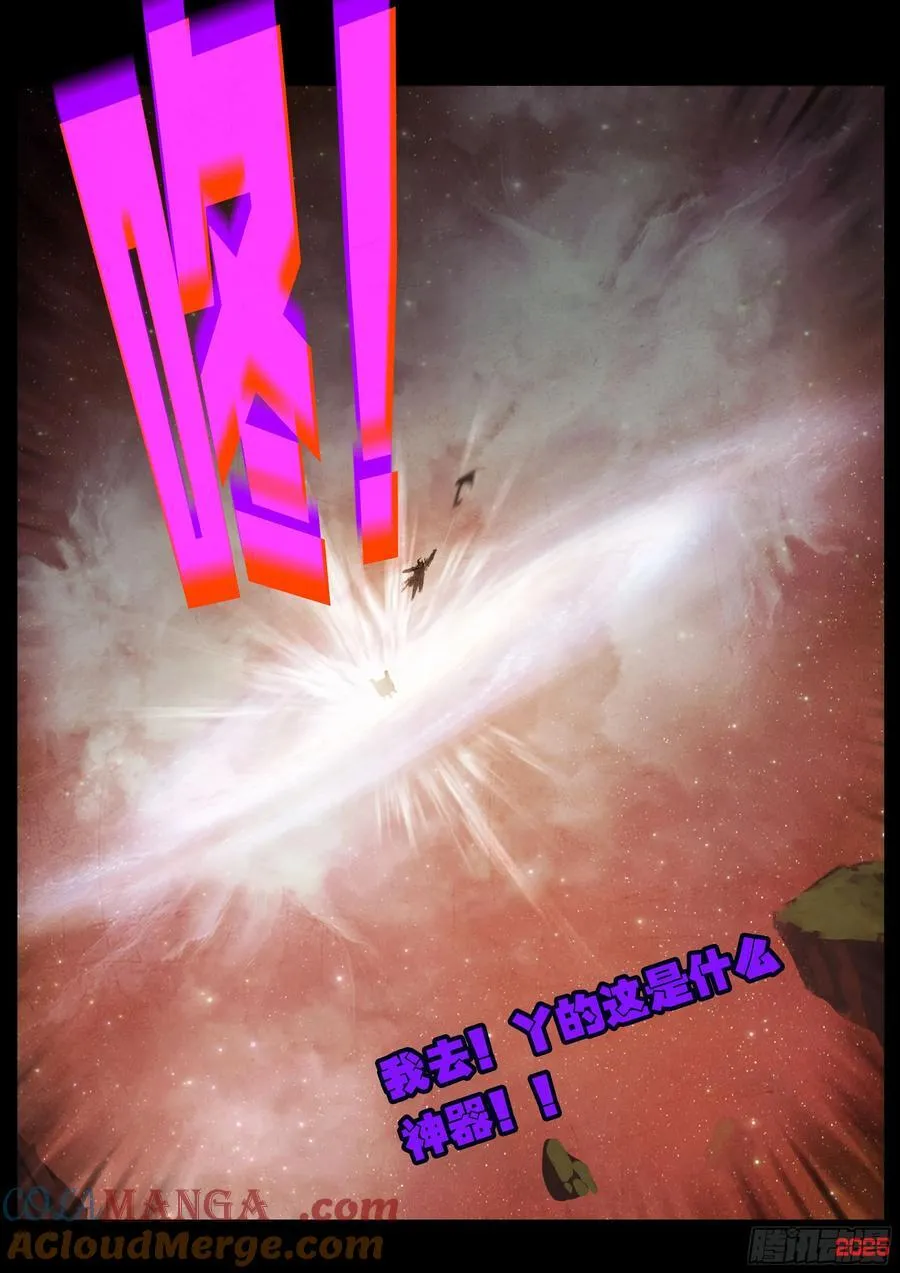 第399集16