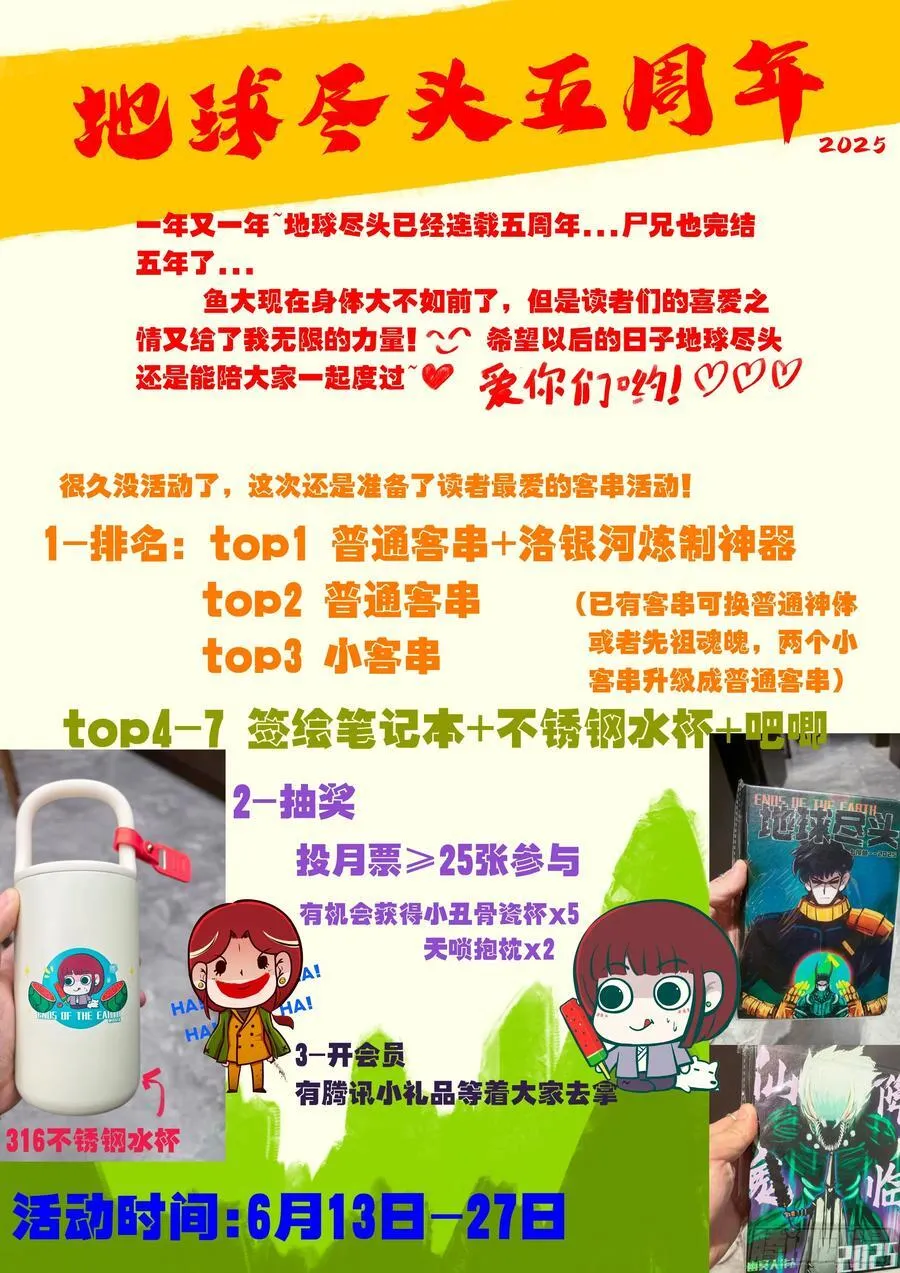 401集15