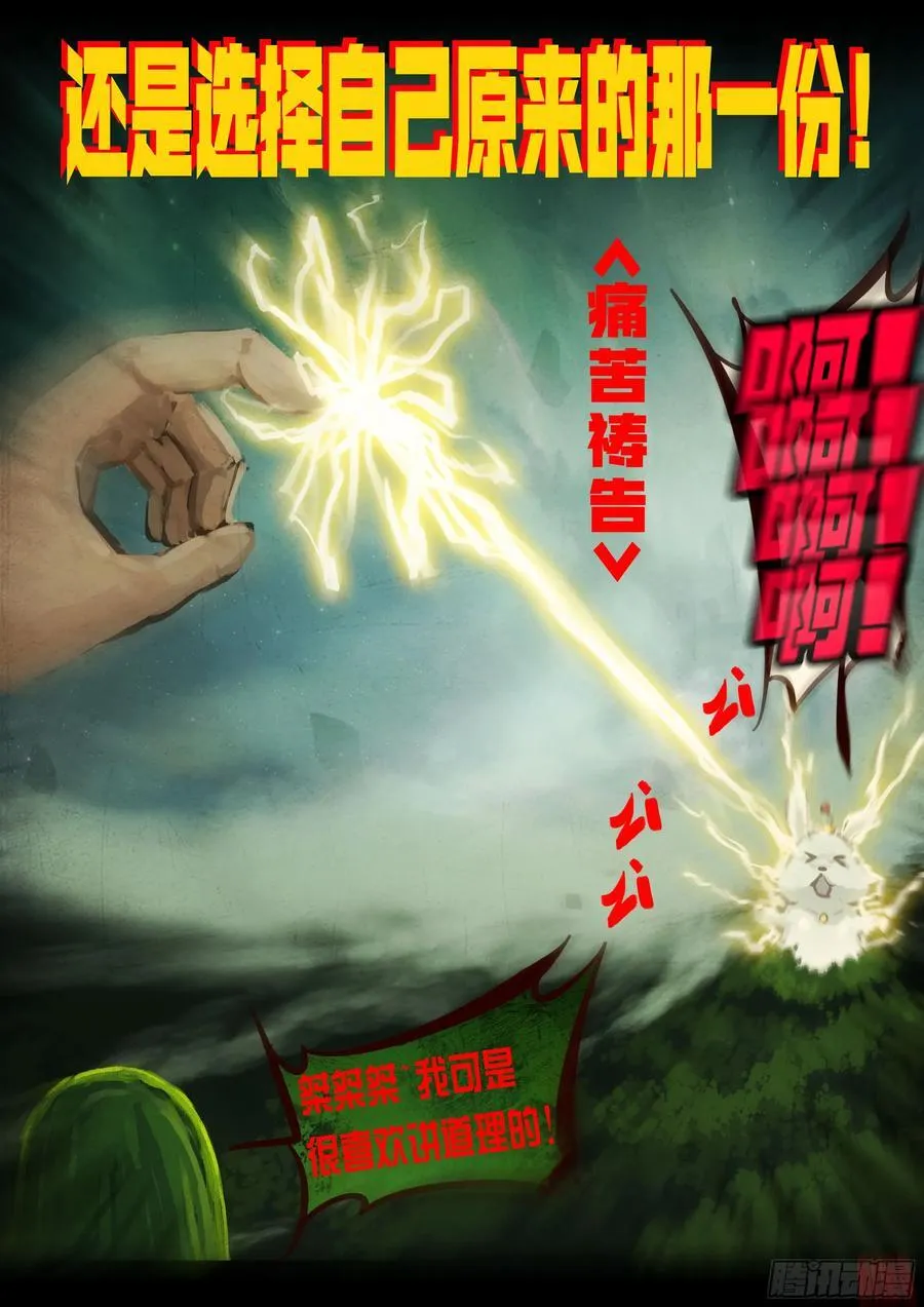 397集17