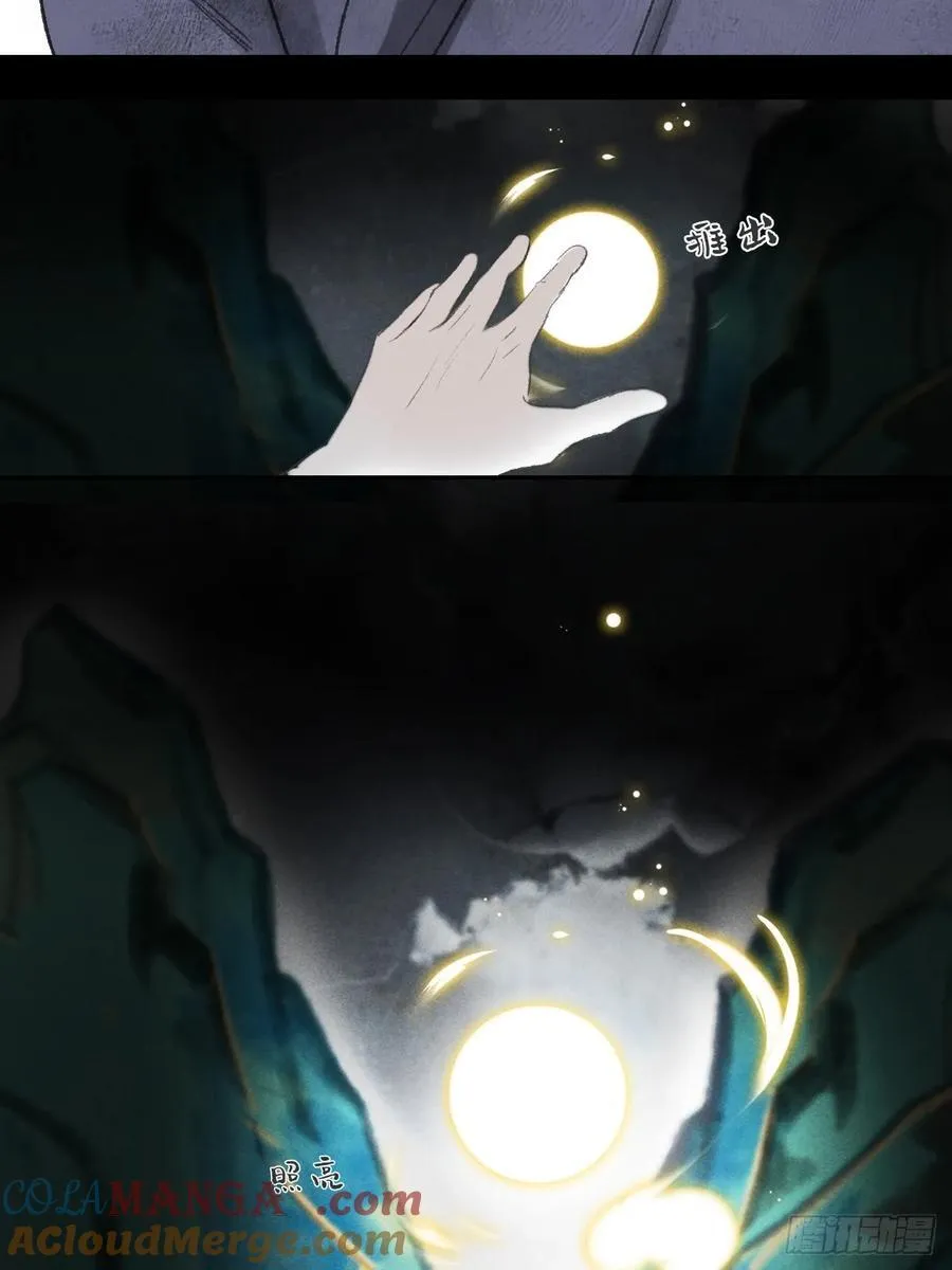 175-于月下的感悟-84