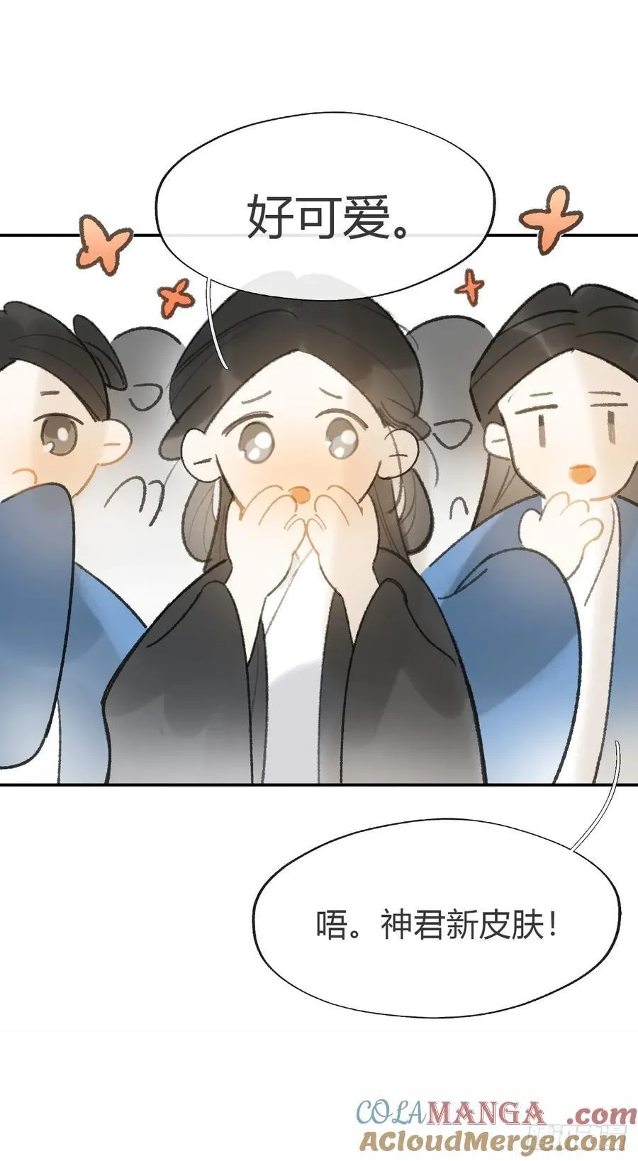 177-这是什么阴谋-27