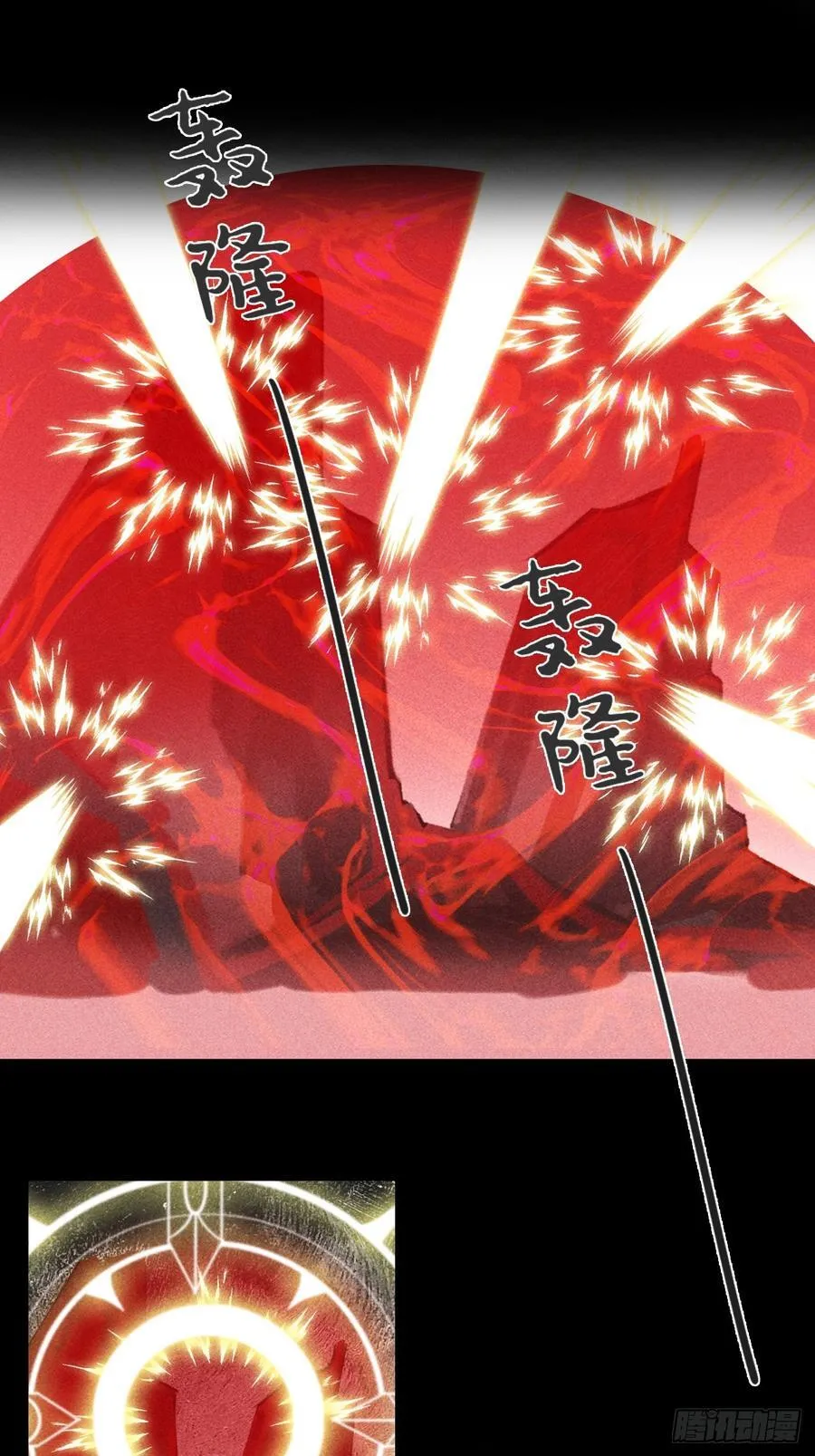 179-醒啦？起来干活-65