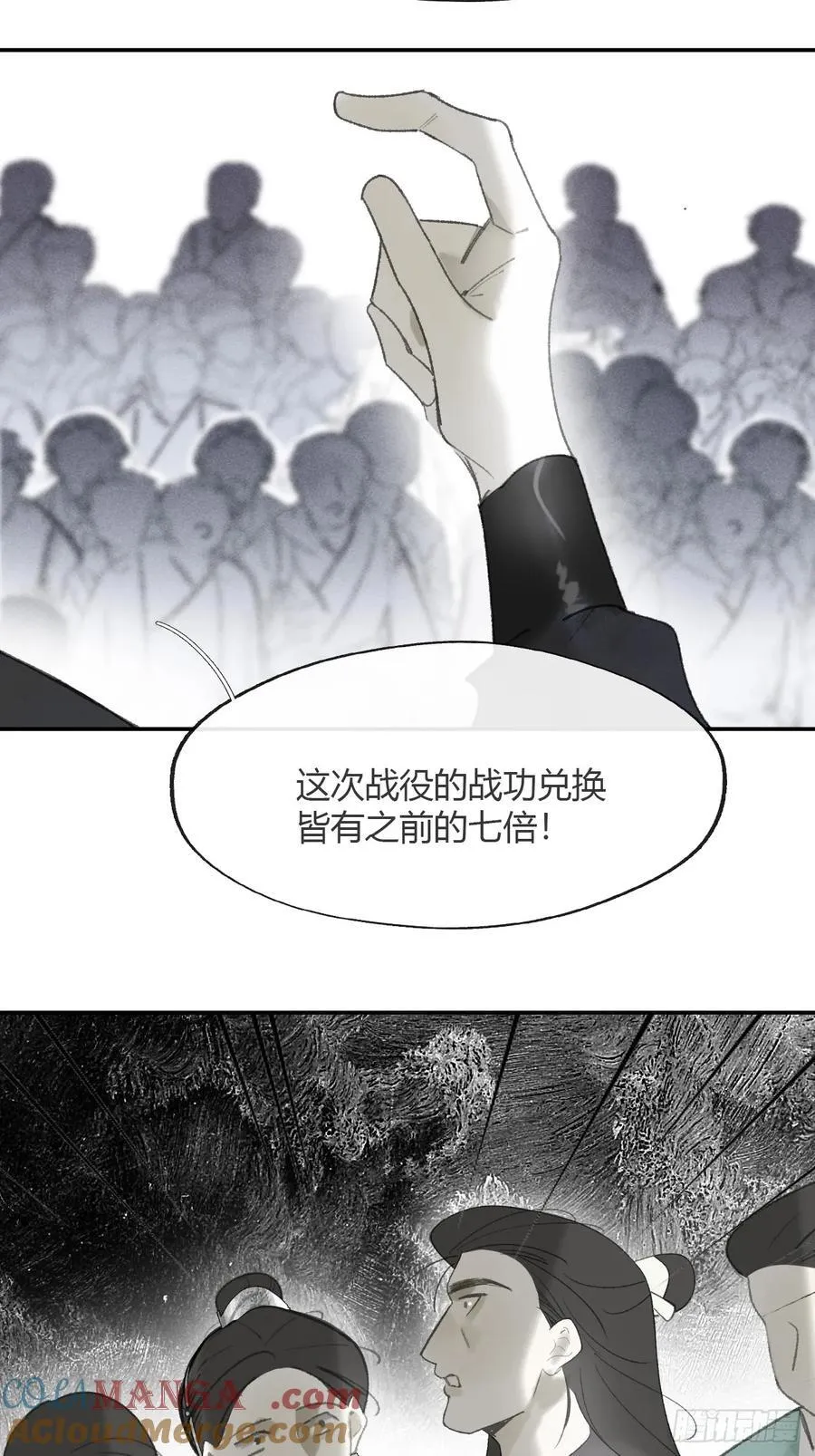 178-你们都忘了吗_-72