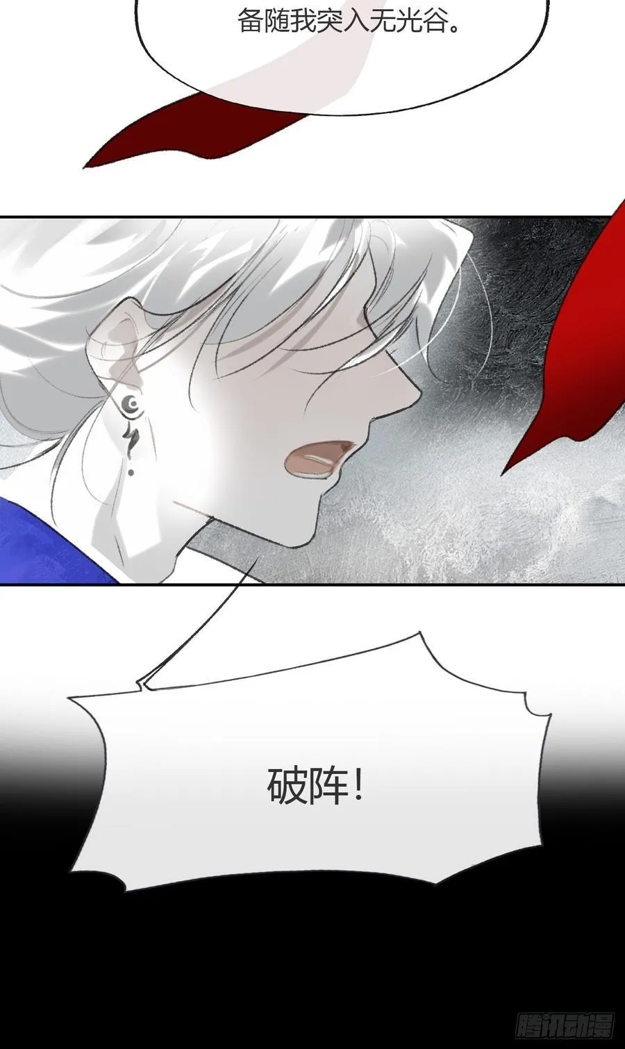 179-醒啦？起来干活-64
