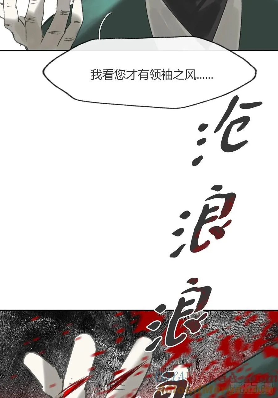 178-你们都忘了吗_-12