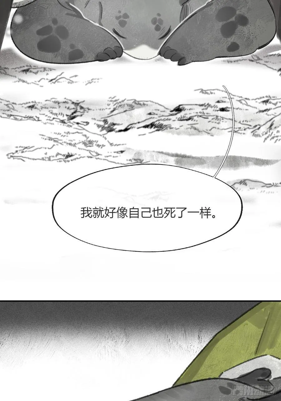 179-醒啦？起来干活-31