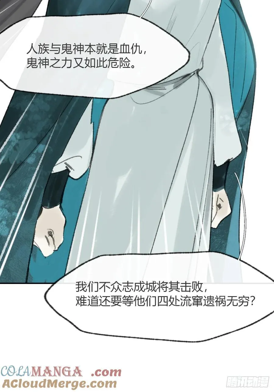 178-你们都忘了吗_-3