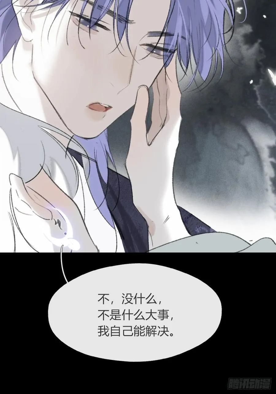 175-于月下的感悟-47