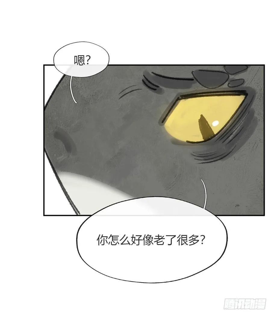 179-醒啦？起来干活-40
