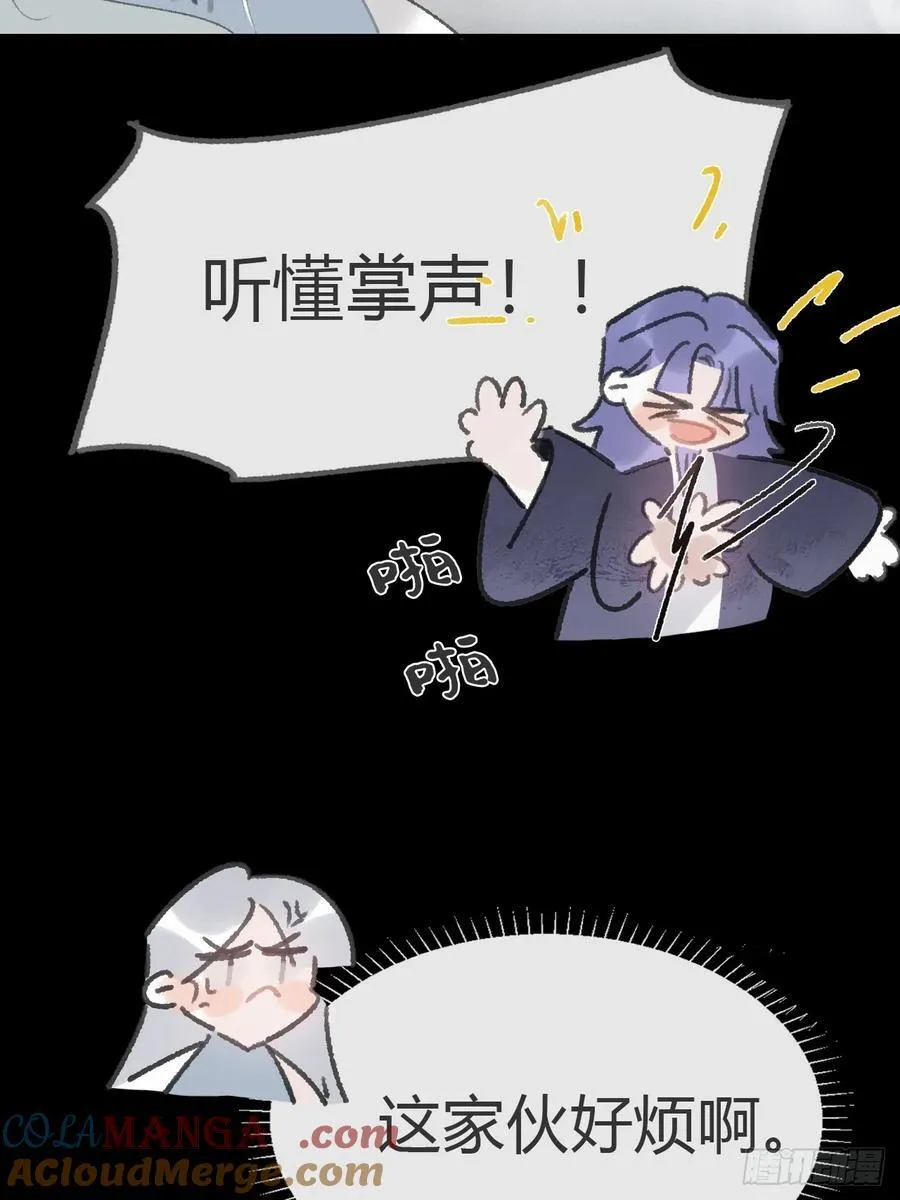 175-于月下的感悟-72