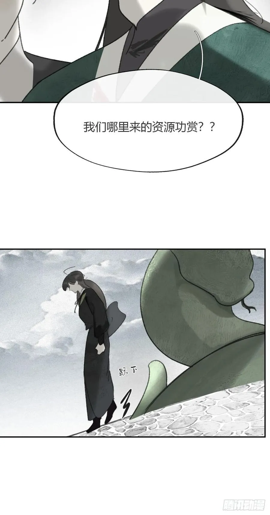 178-你们都忘了吗_-74