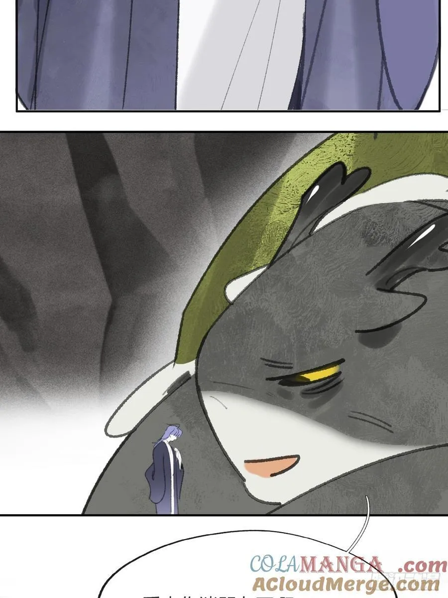179-醒啦？起来干活-45