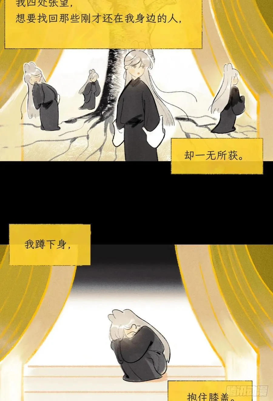 175-于月下的感悟-11