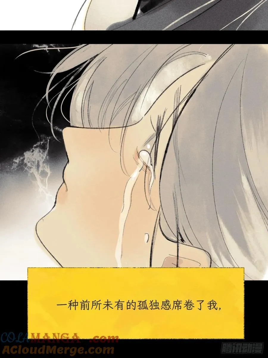 175-于月下的感悟-20