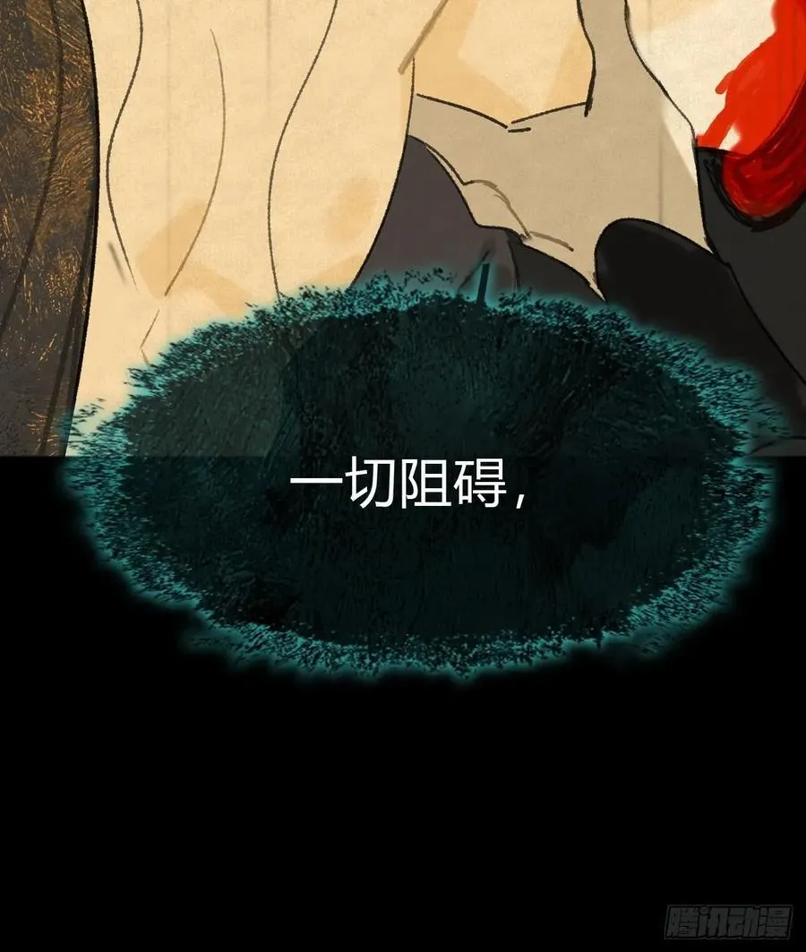 174-炼心炼心炼心-38