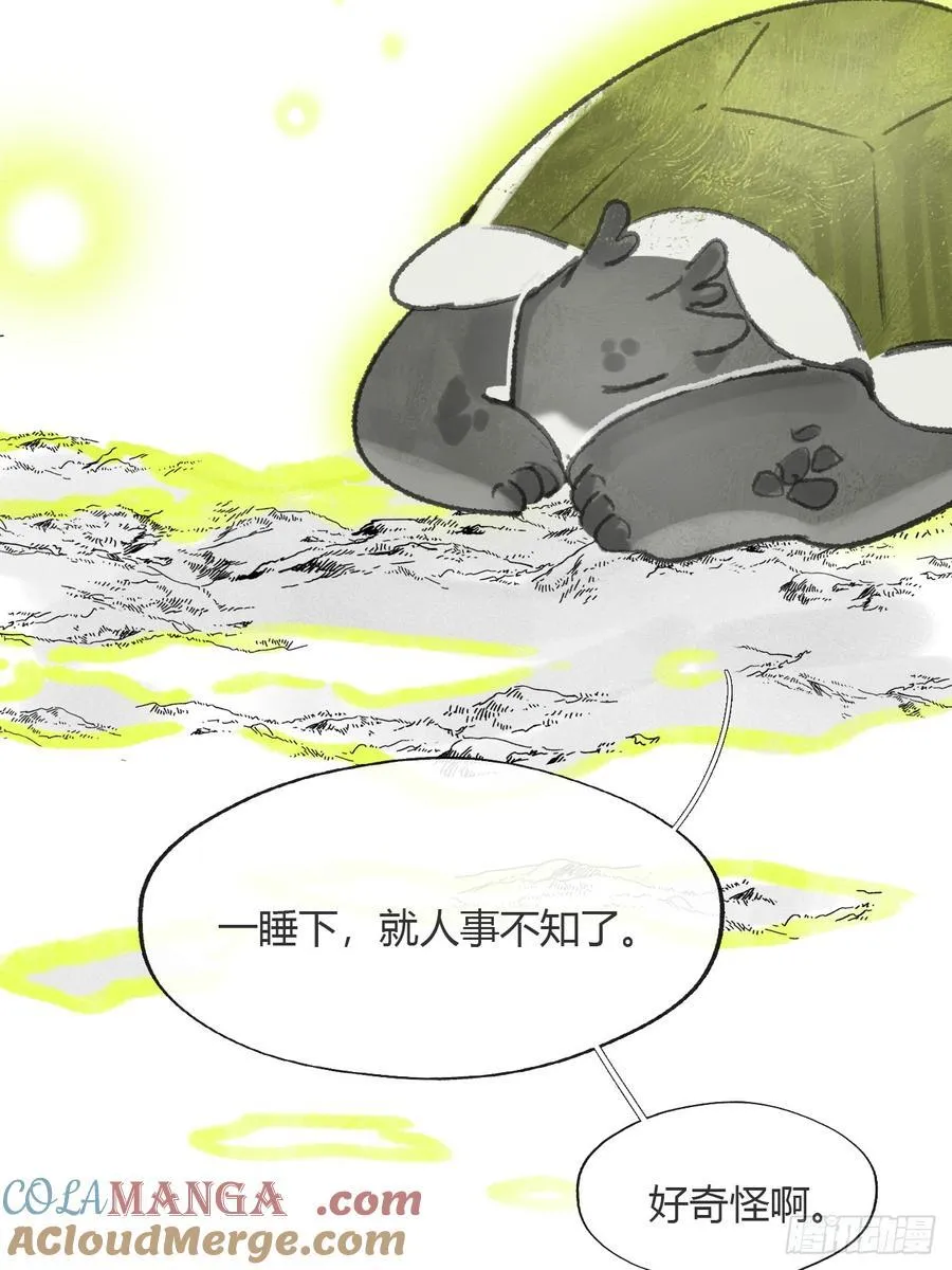 179-醒啦？起来干活-36
