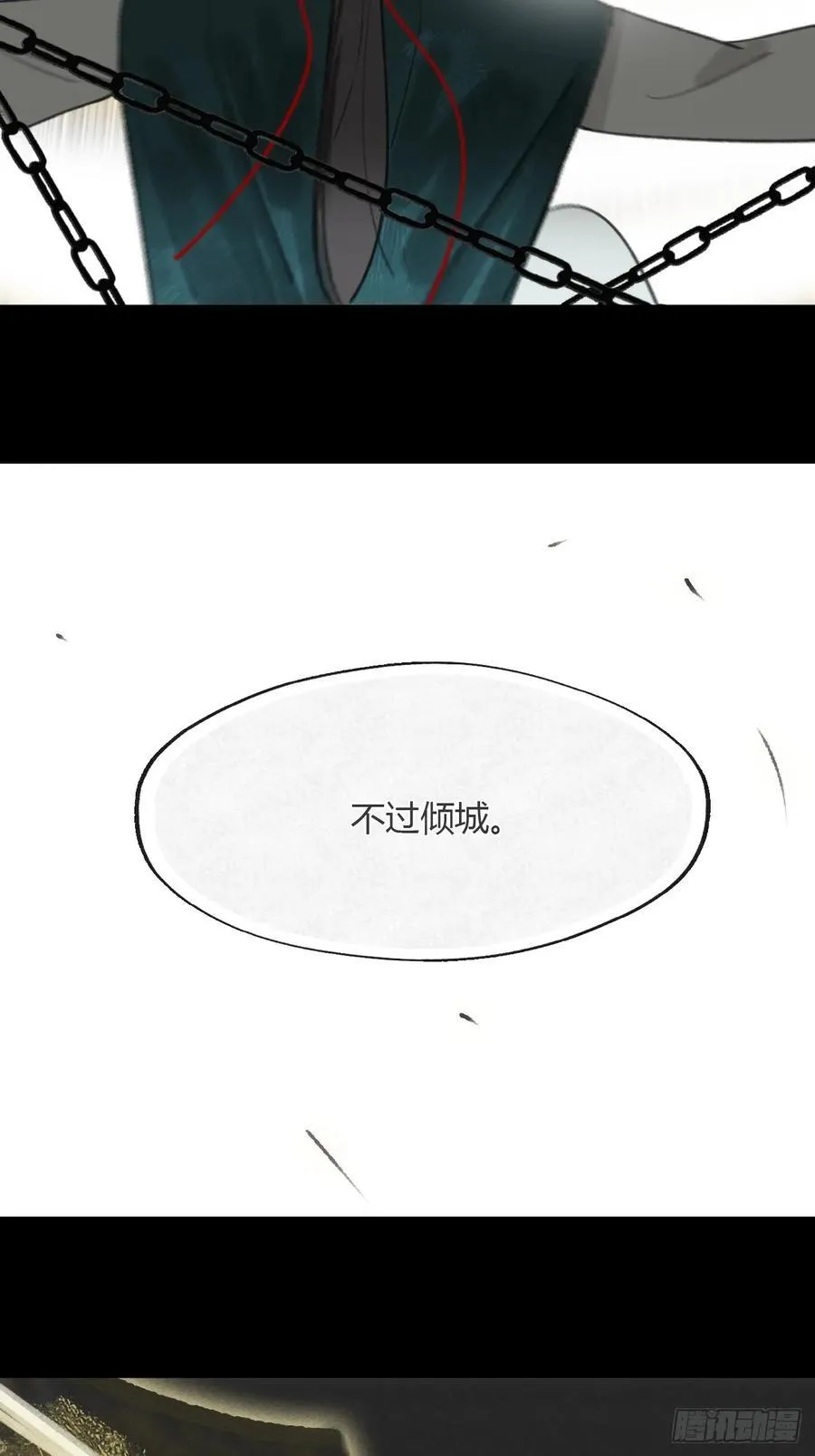 178-你们都忘了吗_-37
