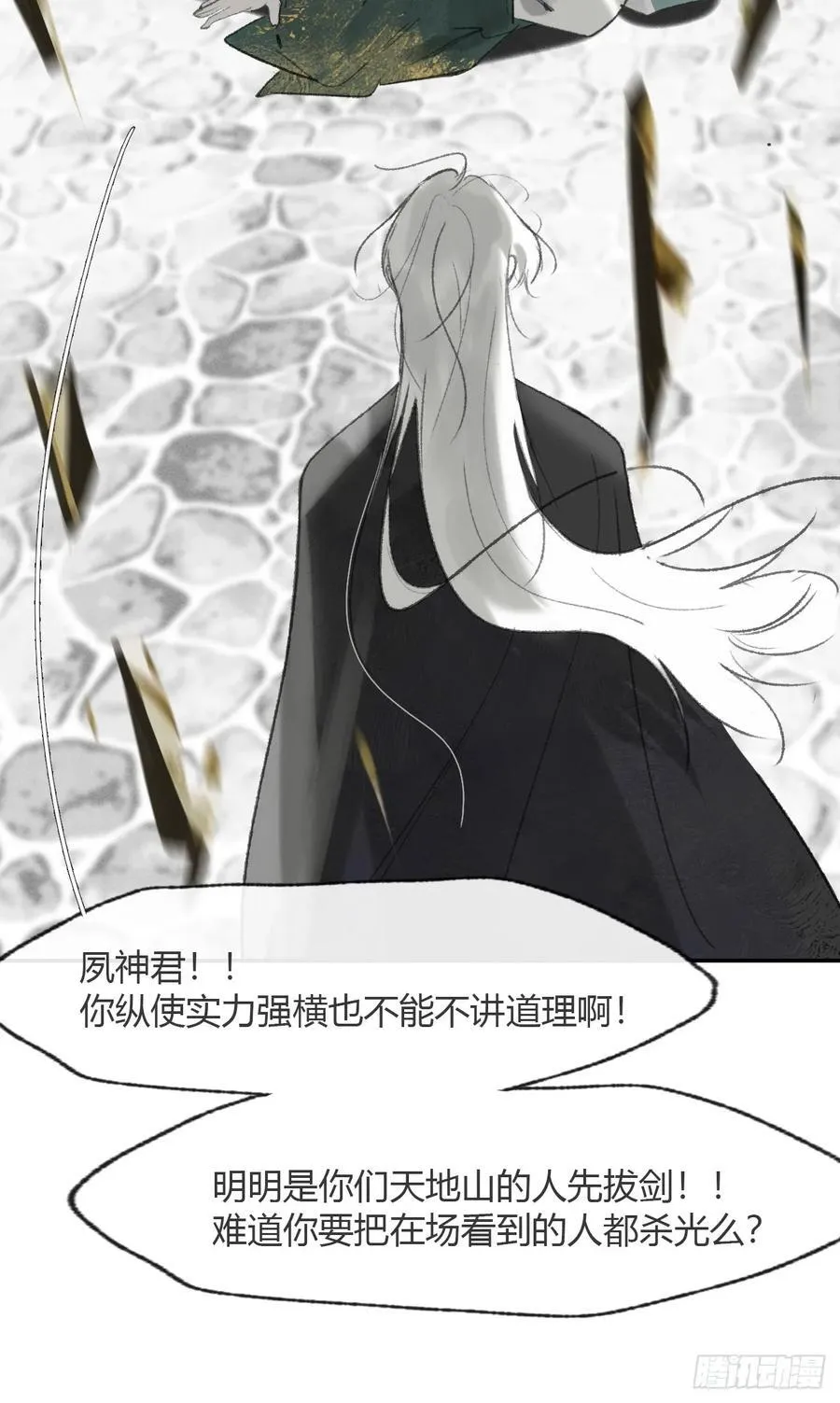 178-你们都忘了吗_-46